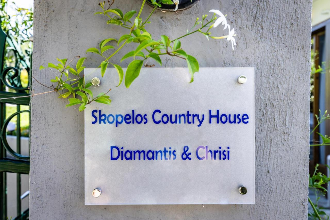Skopelos Country House Diamantis & Chrisi Agnontas Екстериор снимка